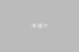 旭陽電気(株)