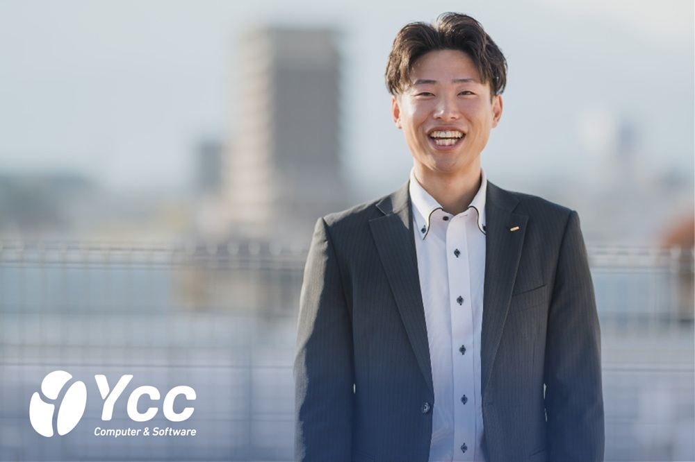 野球の粘りとSEの知識で挑む営業