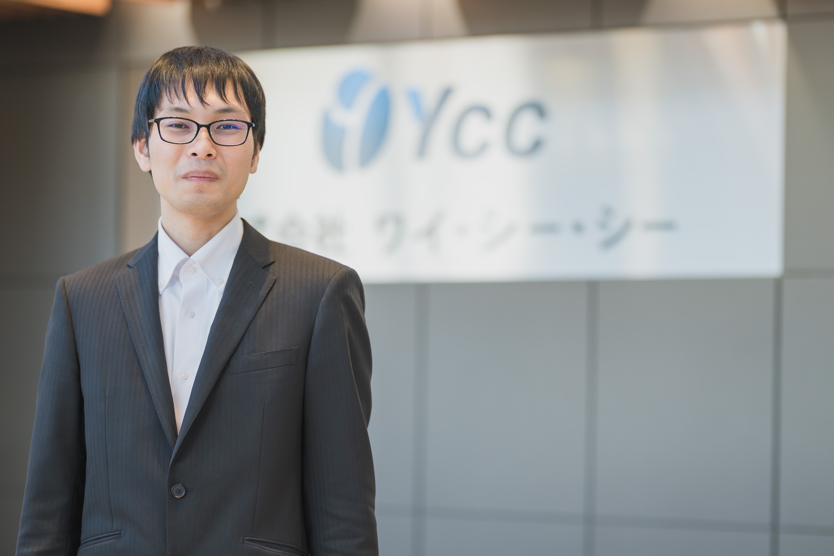 上司とサバゲー！？　SEのイメージを覆す、人間味あふれる職場