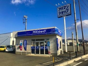 常に笑顔での接客を心掛けています