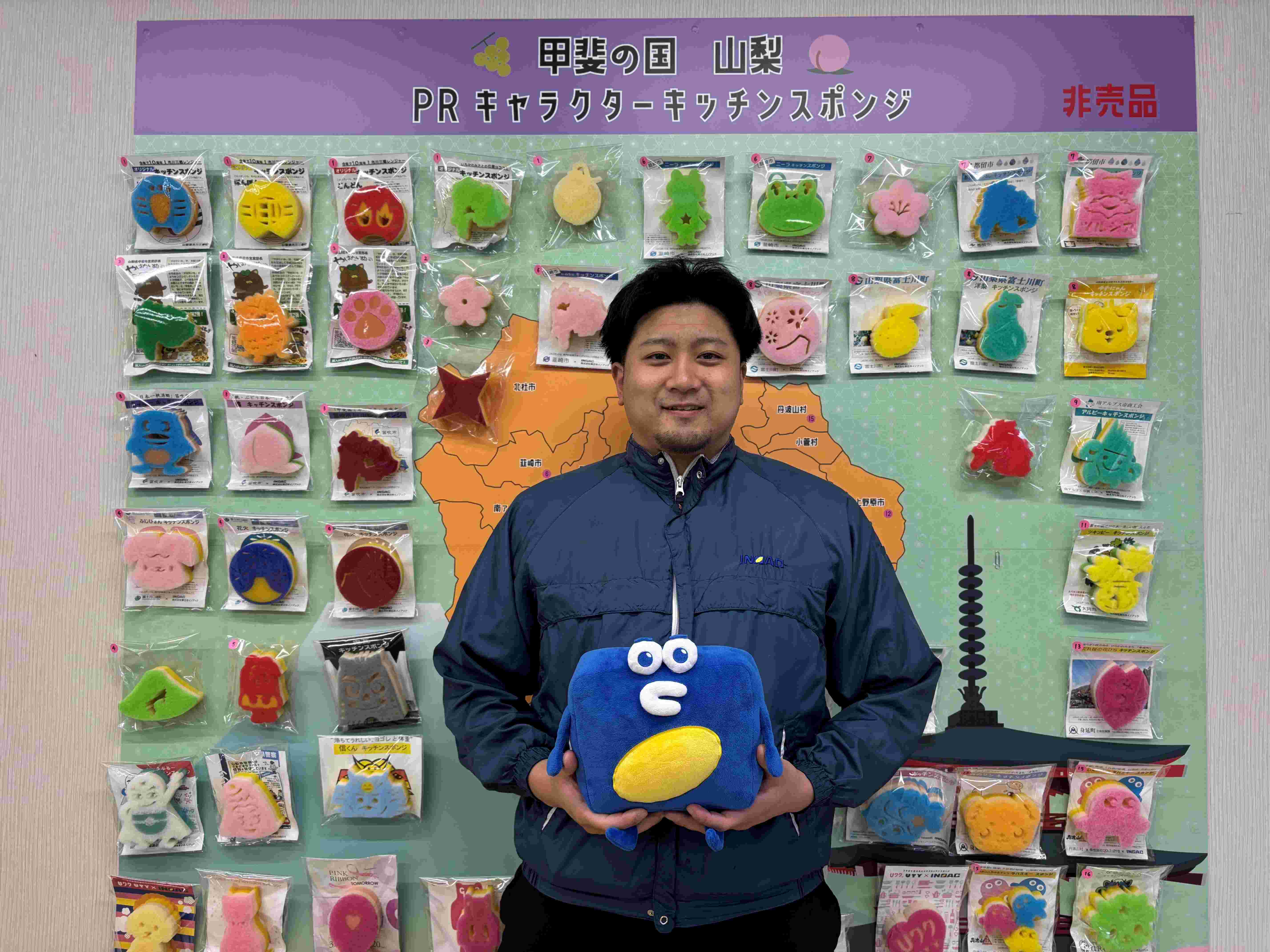 先輩インタビュー①