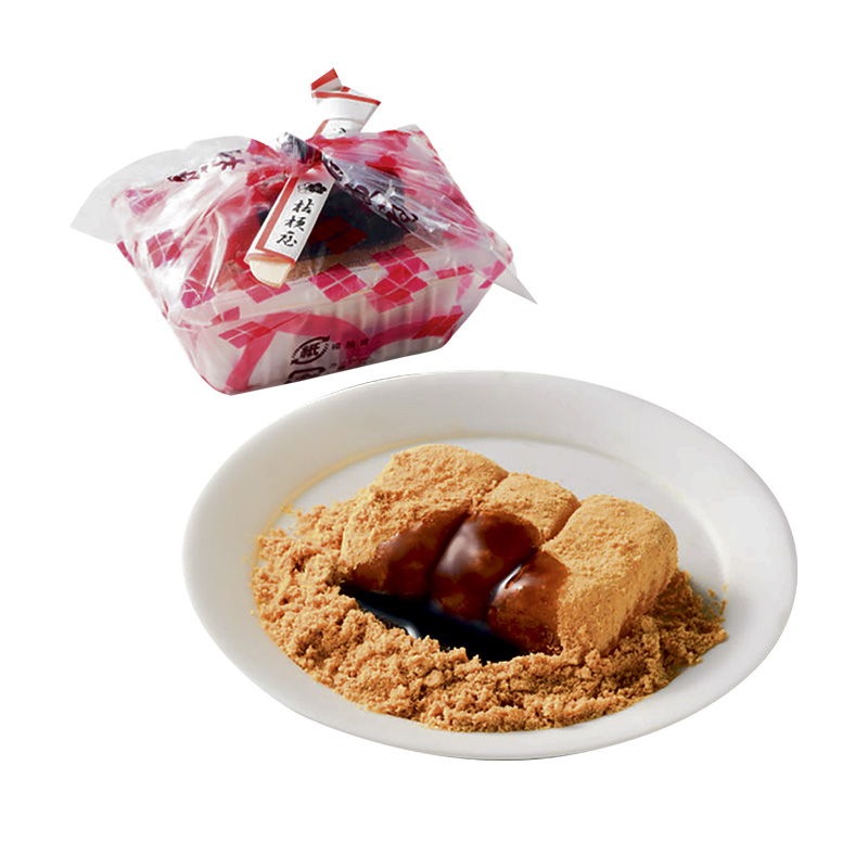 事前登録プレゼント
